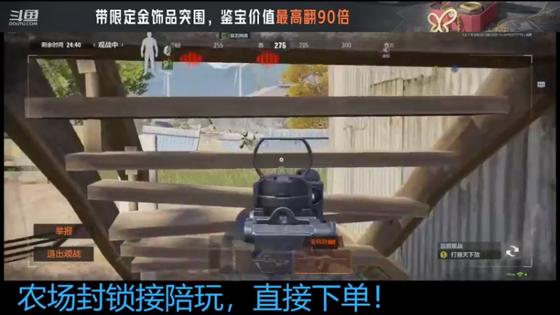 【2022-08-10 22点场】今天还在玩游戏的企鹅：龙门杯欢迎您！