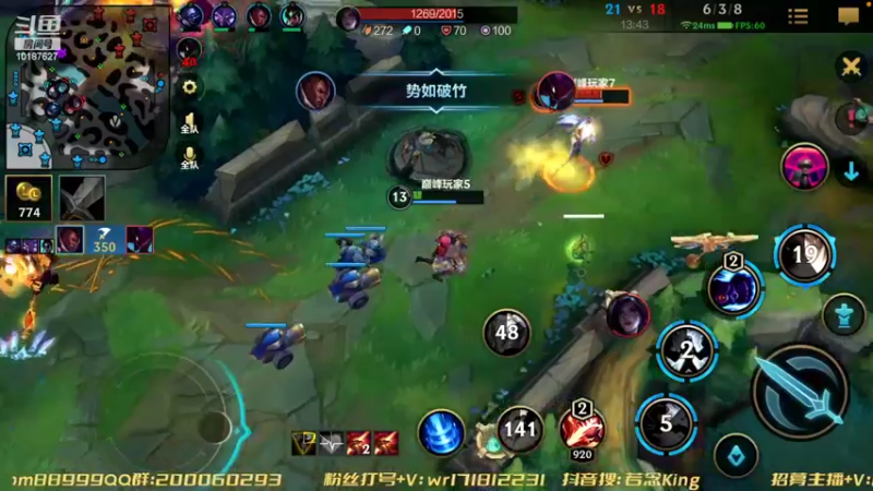 【2022-08-09 20点场】若念king：我想C不想混 了   不想好运