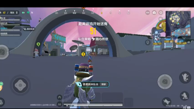 香肠秋季2022-07-27 20-02-57