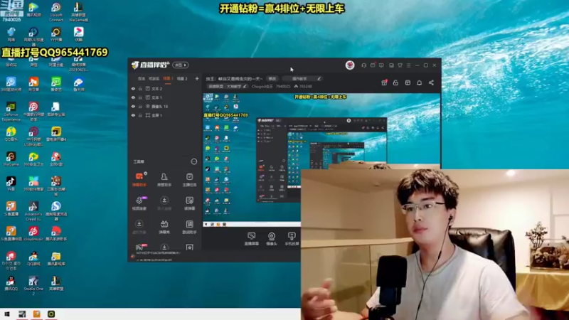 【2022-08-10 15点场】Chogod虫王：虫王：峡谷又是闹虫灾的一天~