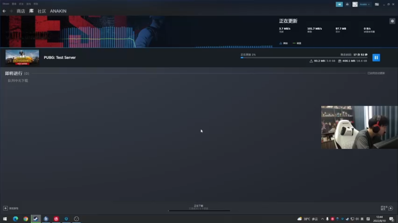 【2022-08-10 12点场】青少年选手SilentBT：今天更新，玩会派