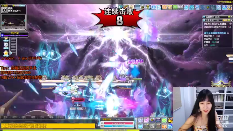【2022-08-10 08点场】可青cola：【可青】周年庆活动6.22-9.6