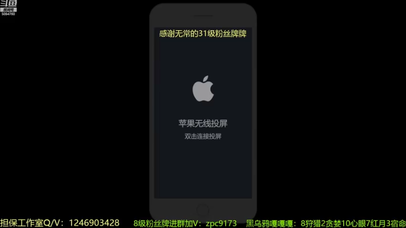 【2022-08-10 12点场】青鸾少年云天河：阴阳信制霸对抗路～