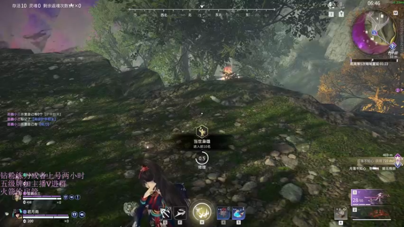 【2022-08-09 19点场】刀一挥趴一堆：(刀一挥)刀魔进化中