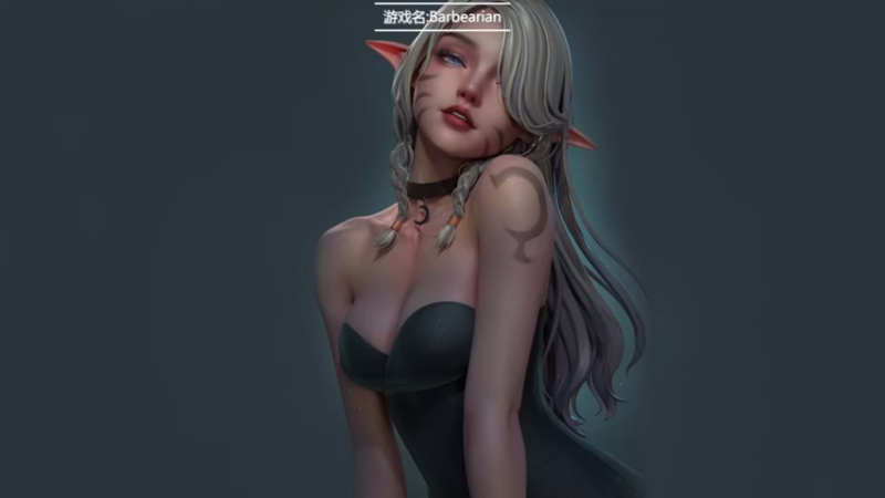 【2022-08-09 16点场】徐不鸽：狠蓝的啦。