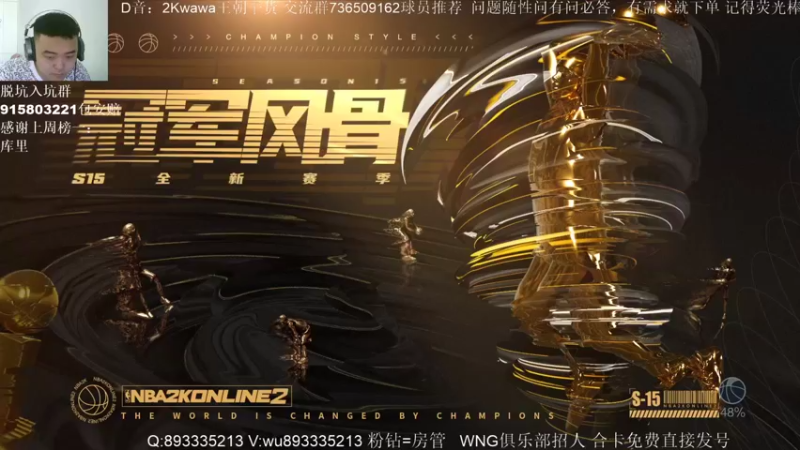 【2022-08-05 09点场】XY丶娃娃：歌手哥生日快乐！双倍亲密！