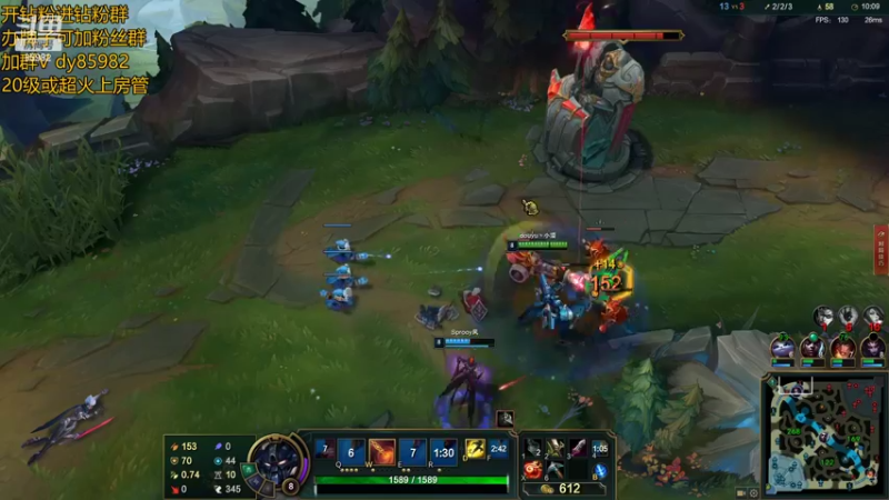 【2022-08-08 22点场】douyu小漠：小漠：晋级赛BO5！！