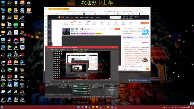 【2022-08-09 20点场】憨厚的小5：武仔：只为一人播 6621954