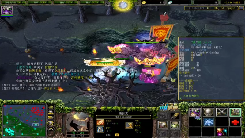 【2022-08-09 23点场】a824683653：晚上好 赛季一下