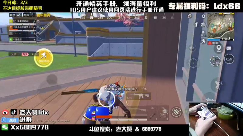 【2022-08-09 23点场】老大贤：猛男1v4：带你看遍海岛上的小姐姐