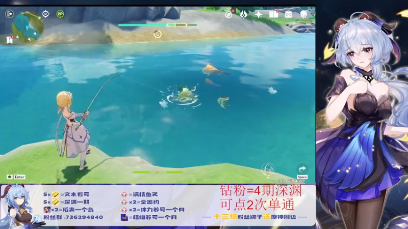 【2022-08-10 00点场】刻晴天下第一优雅：深渊看号 顶级理解