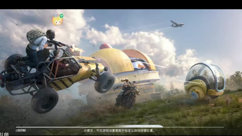 和平秋季2022-07-28 12-13-44