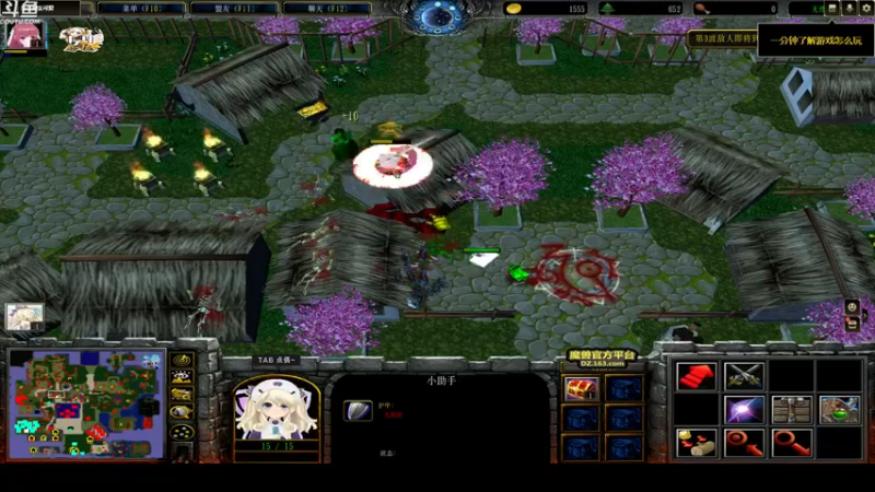 【2022-08-09 01点场】wenshen589：哪有这么容易倒下！