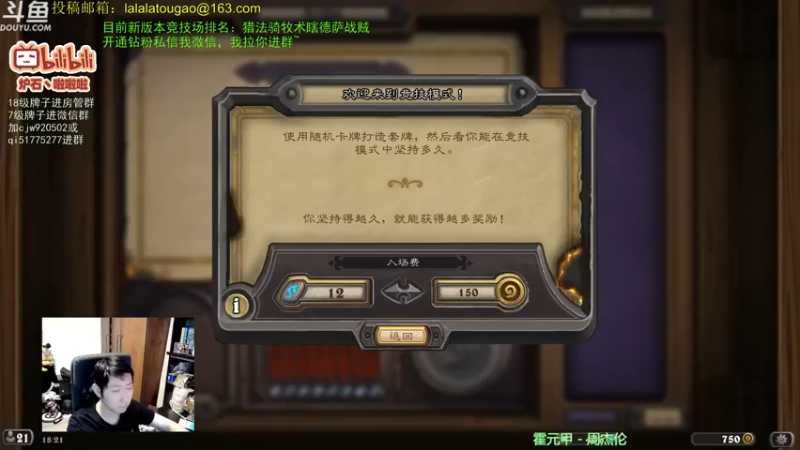 【2022-08-10 18点场】啦啦啦不是狗狗狗：啦啦啦：自选3橙强力牧！