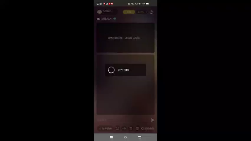 【2022-08-10 07点场】大肠包小肠123：漫威迷冲啊  666666