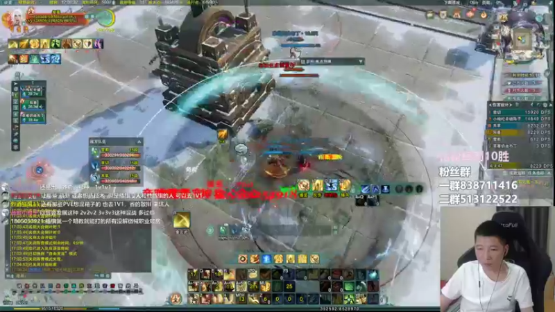 【2022-08-09 17点场】兔子队长丶：少林视角，散排竞技！