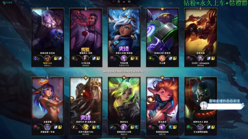 【2022-08-10 20点场】酸酸酸奶君：酸奶:文字不足以形容的强！