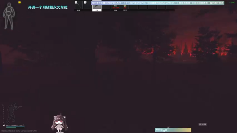 【2022-08-08 12点场】Biu十香：✨最强直播画质✨钻粉永久车位✨逃离塔科夫