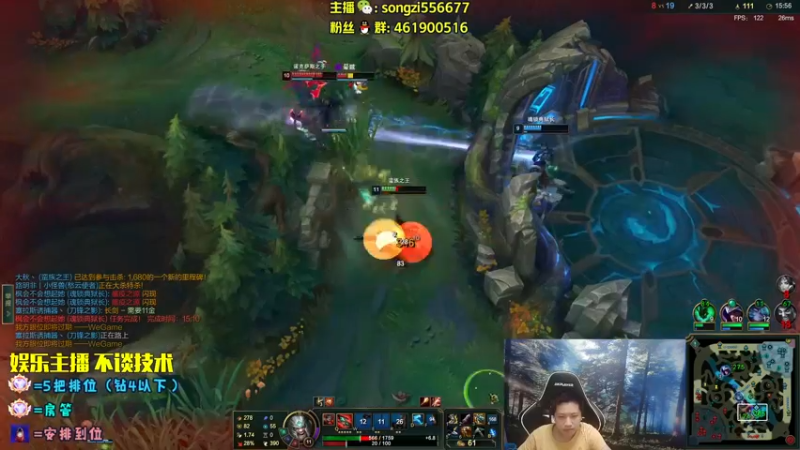 【2022-08-09 23点场】douyu丶松子：蛮王：2分钟1血 选到=赢