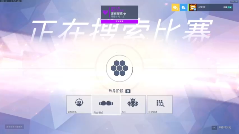 【2022-08-10 15点场】杀杀杀人哥：杀人哥：白给猎空.