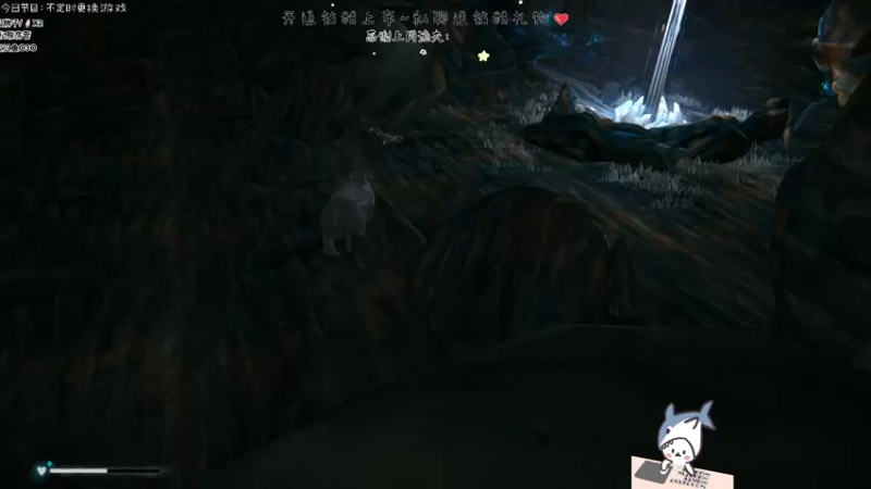 【2022-08-09 22点场】宝贝鱼O3O：=两周年拉=两周年快落~谢谢大家的陪伴