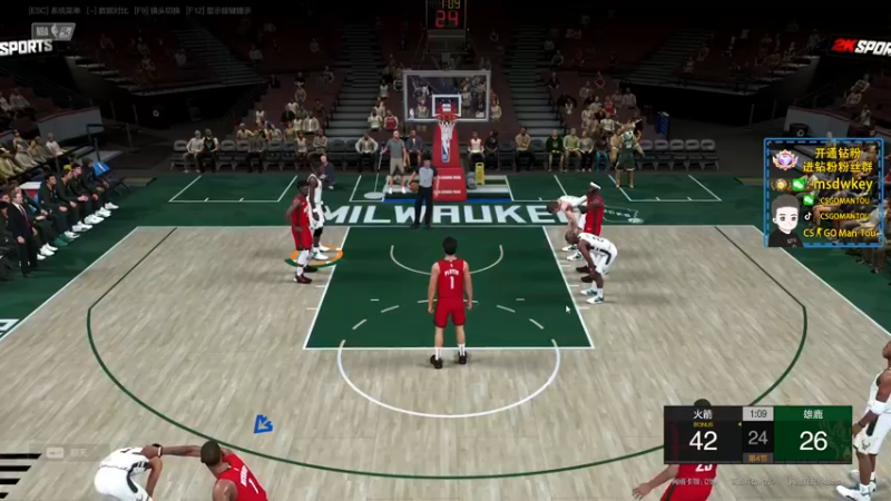 【2022-08-09 23点场】CSGO馒头：这两天随便玩玩咯