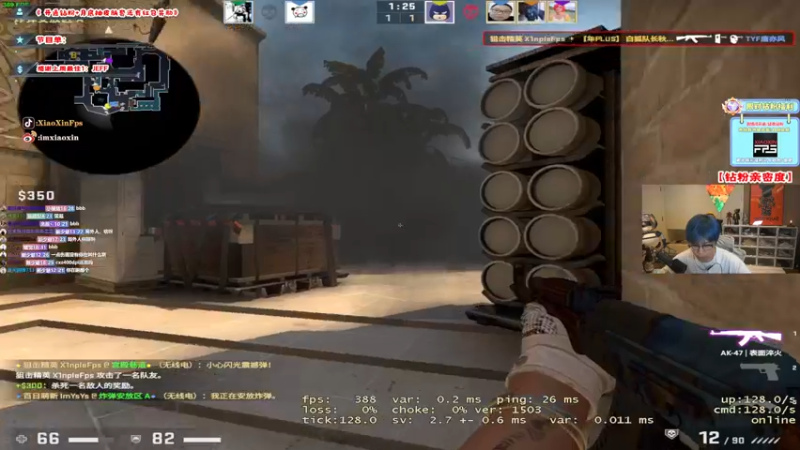 【2022-08-10 00点场】imxiaoxin：【双倍】集合咯兄弟们！