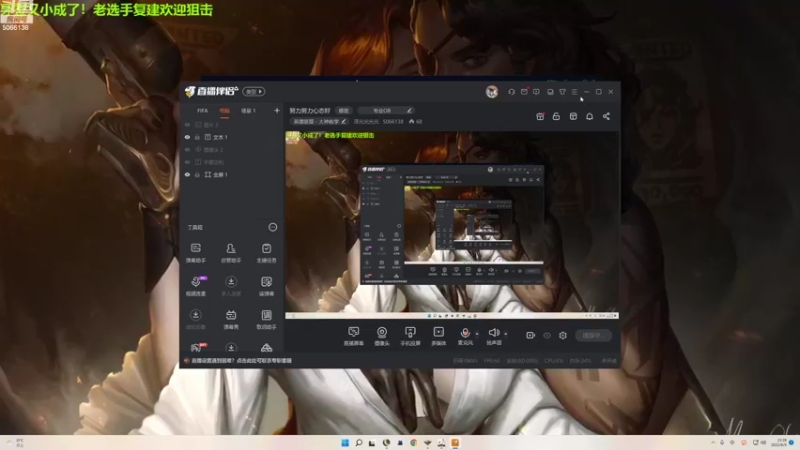 【2022-08-09 22点场】泽元元元元：努力努力心态好