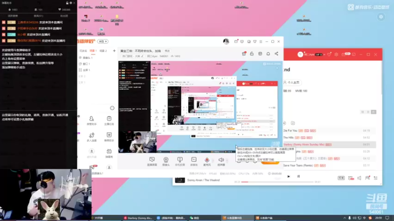 【2022-08-09 20点场】阿二Ayer：黄金三倍：不死终会出头，加油