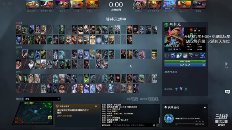 【2022-08-09 22点场】亚瑟归来丶：一转眼 八年了！