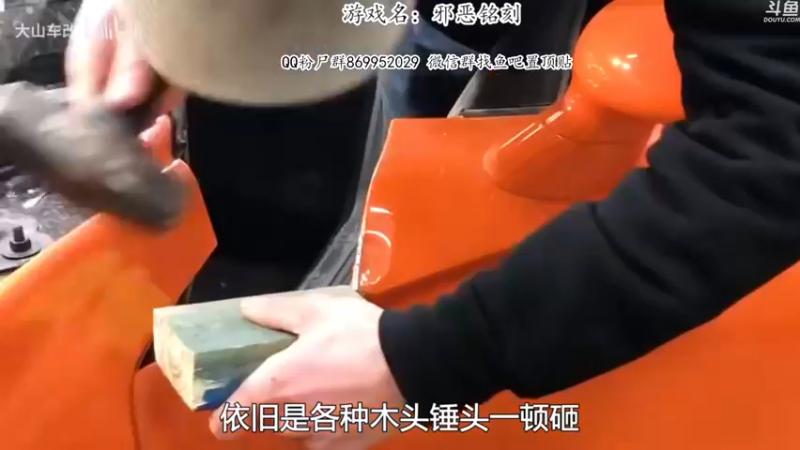 【2022-08-10 19点场】我有上将潘森：【森】恐怖游戏 4-9点直播