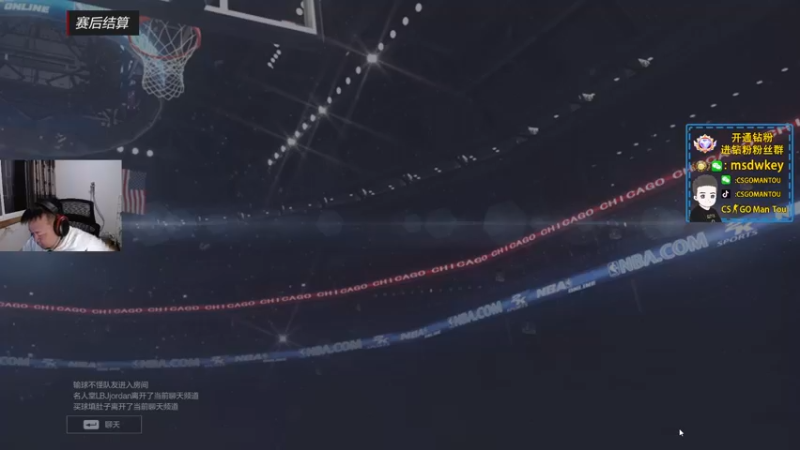 【2022-08-09 21点场】CSGO馒头：这两天随便玩玩咯