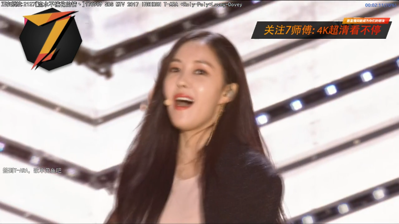 【二次元】7师傅的精彩时刻 20220810 14点场