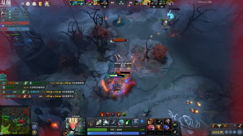 【2022-08-08 03点场】wenshen589：哪有这么容易倒下！