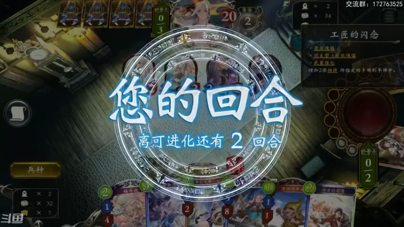 【2022-08-09 22点场】Dogboss：雨我无瓜 .  826731