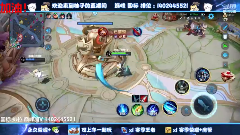 【2022-08-10 18点场】毕竟是柚子：老年人的巅峰赛 1294569
