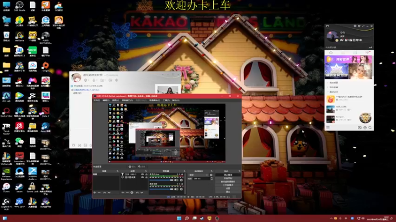 【2022-08-10 14点场】憨厚的小5：武仔：只为一人播 6621954