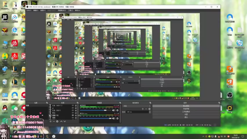 【2022-08-10 10点场】林子文i：峡谷前十最高分打野教学局！！！