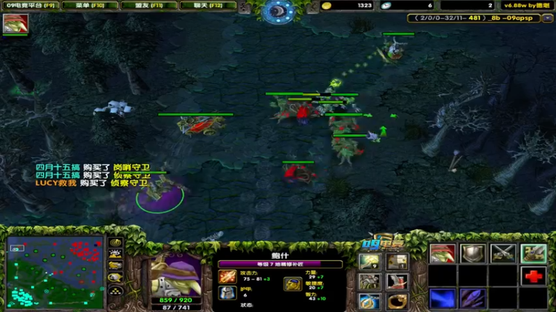 【2022-08-09 22点场】My弟灬：喂，在吗?进来看杀小猪了！