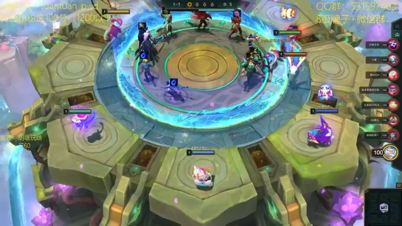 【2022-08-10 12点场】阿陈ctw：前十圆梦：全阵容教学