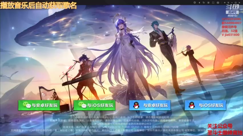 【2022-08-09 21点场】温饱思淫欲o：梦神特派员体验