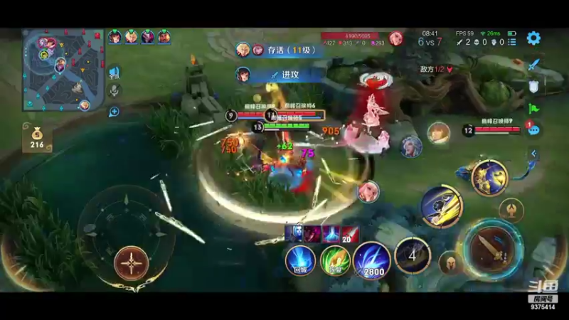 【2022-08-10 20点场】昧昧不是妹妹：我要当天下第一