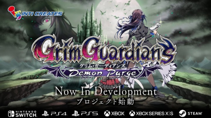 《Grim Guardians Demon Purge》项目启动公告