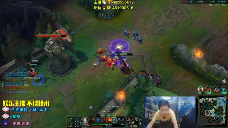 【2022-08-10 07点场】douyu丶松子：蛮王：2分钟1血 选到=赢