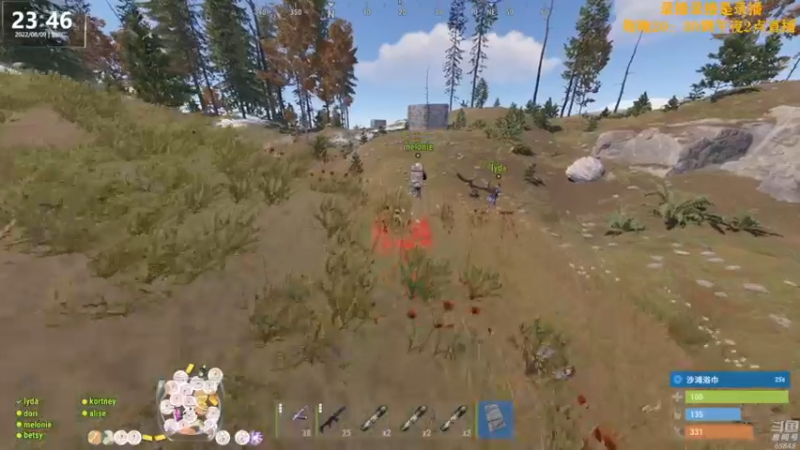 【2022-08-10 17点场】Happy丨猫腻：【猫腻】末日生存游戏 每晚20：30开播