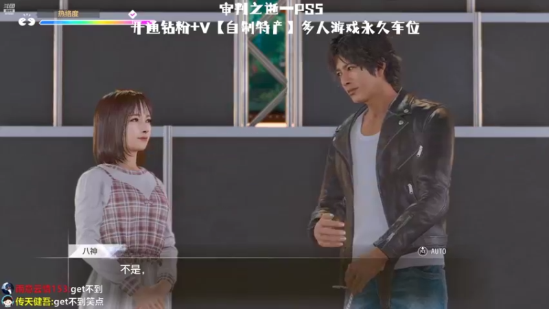 【2022-08-10 17点场】机长YG：【机长】9点恐怖直播~！