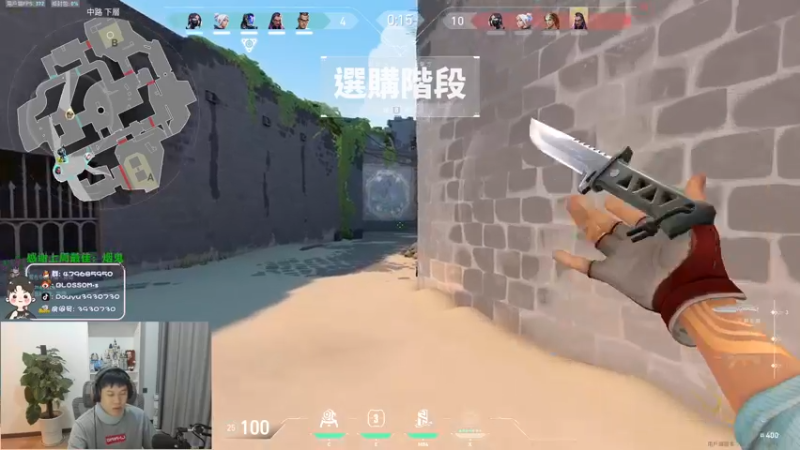【2022-07-31 21点场】B加丶BLOSSOM：【B加】bobo的直播间