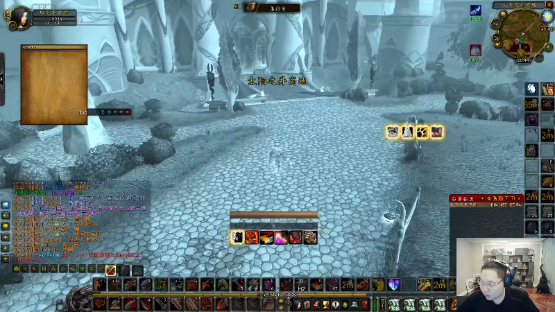 我在斗鱼看即将拥有人鱼线的PDD直播英雄联盟