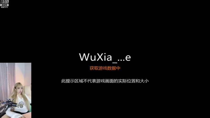 【2022-08-09 18点场】泥叭叭M：准备动手准备动手！！