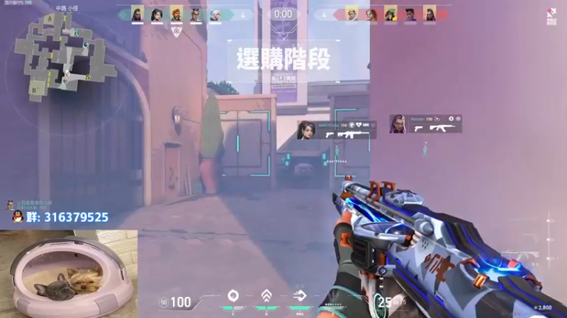 【2022-08-09 18点场】瓦罗兰特啊杰：【啊杰】：开心的直播间！！！